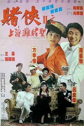 九九在线精品视频播放